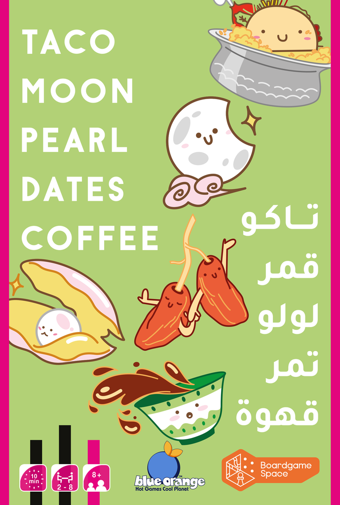 Taco Moon Pearl Date Coffee (Special Ed.)