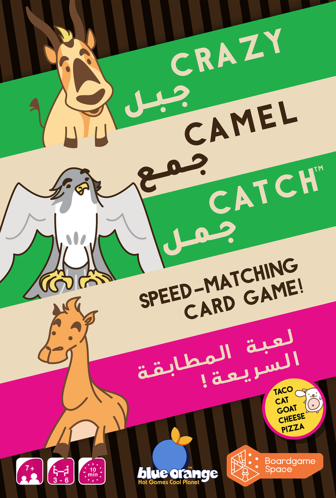 Crazy Camel Catch