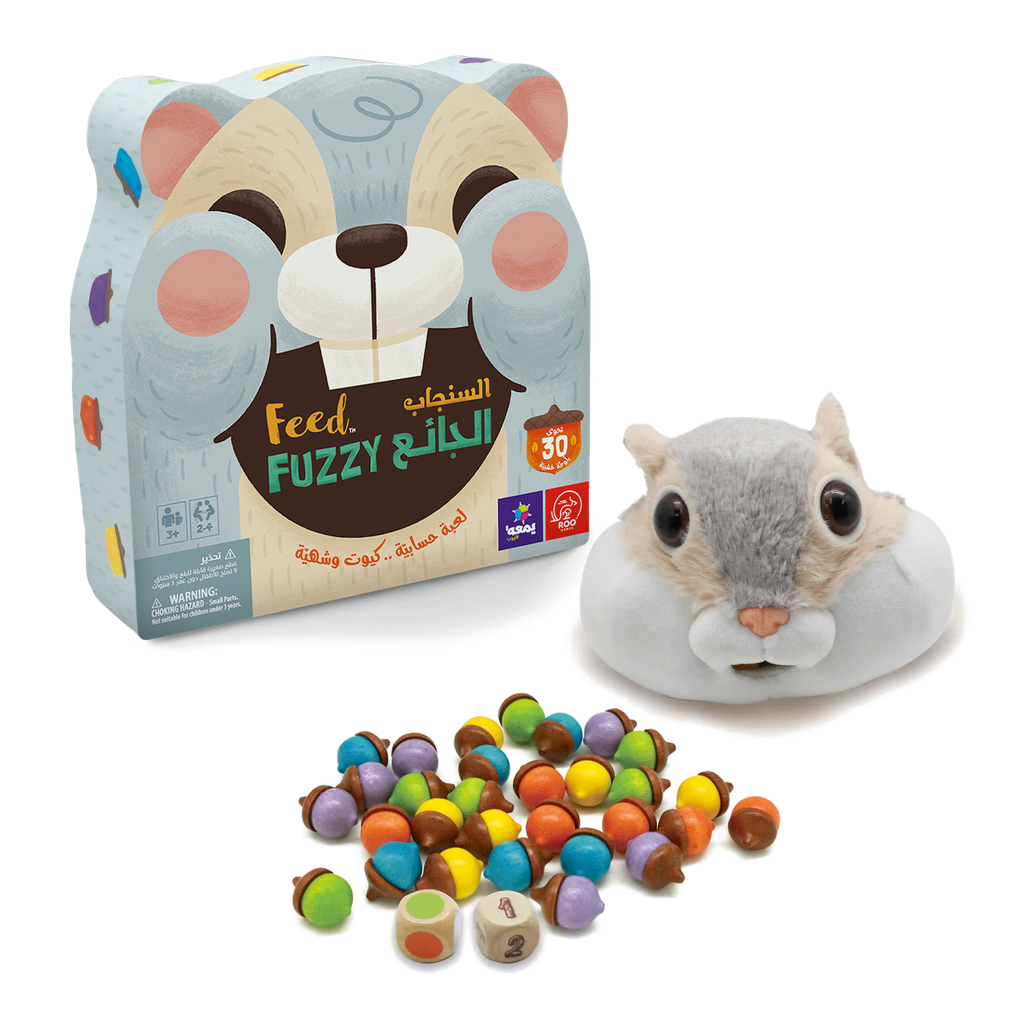 Feed Fuzzy [AR/EN]