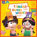 Guess What? [AR/EN]