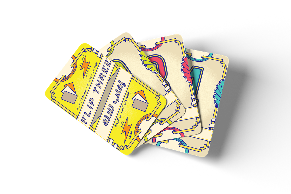 Flip 7 (AR/EN)