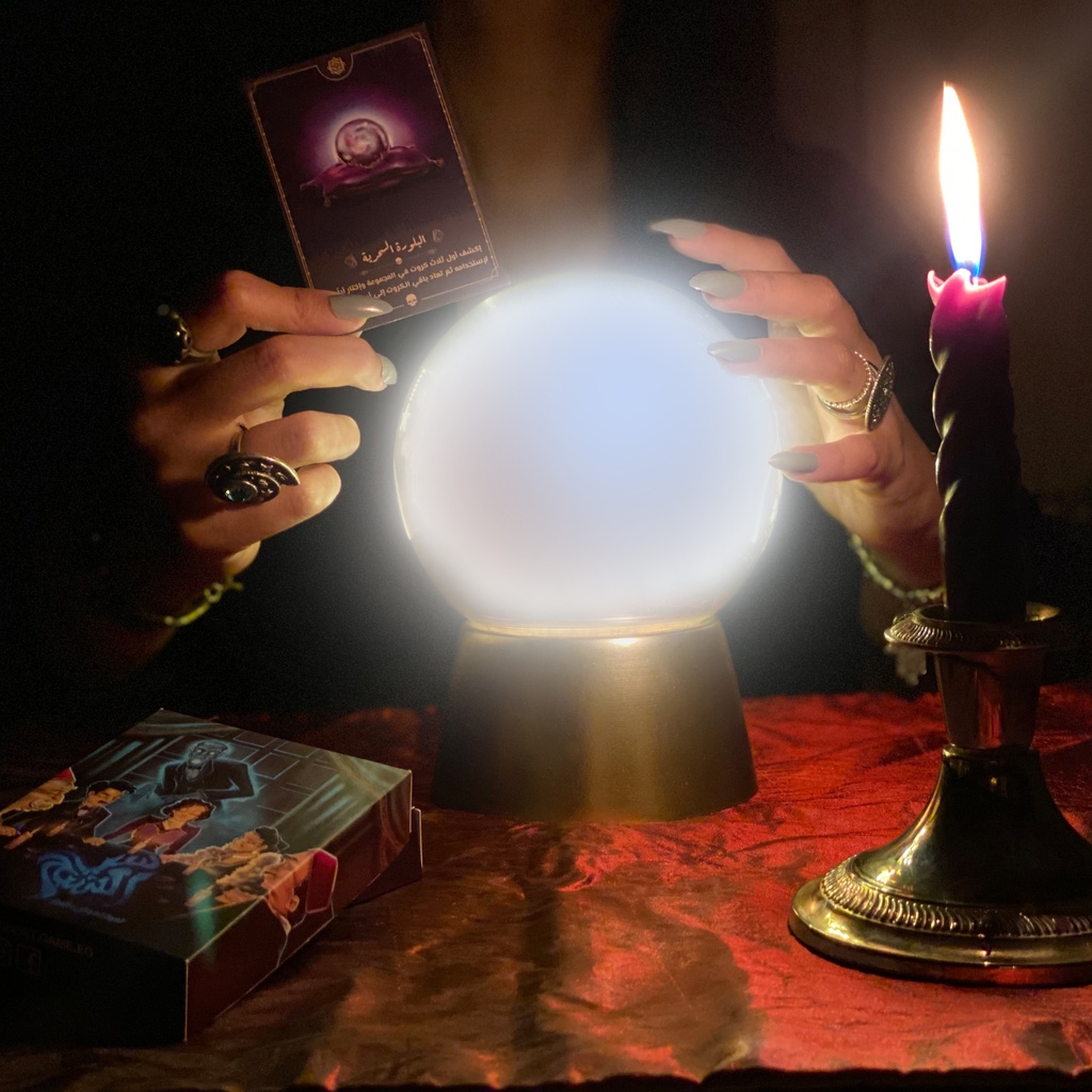 Spectral Secret