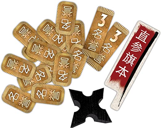 Components