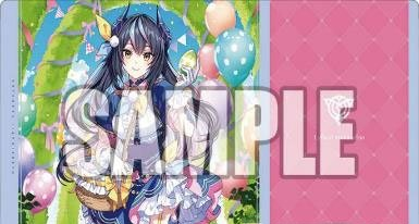 Cardfight!! Vanguard: Rubber Mat - Collection V2 Vol.696