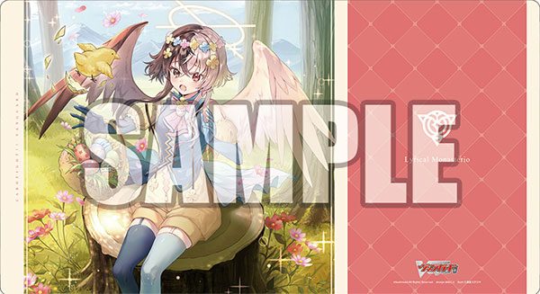Cardfight!! Vanguard: Rubber Mat - Collection V2 Vol.697