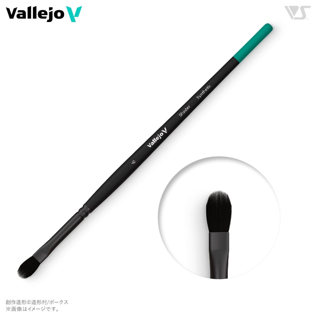 B06006 Vallejo Filbert Shader Flat Synthetic Brush No. 6