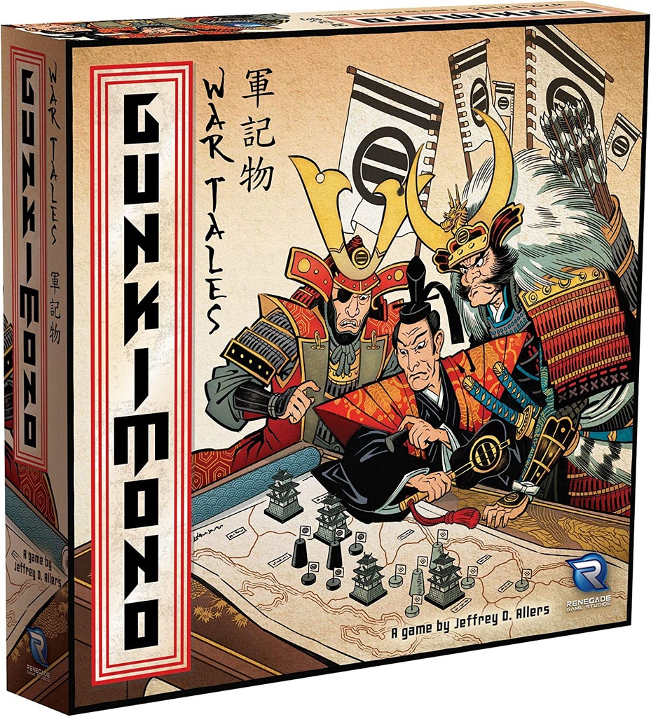 Gunkimono