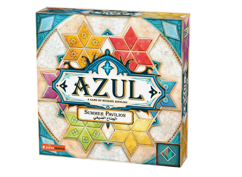 Azul: Summer Pavilion [AR/EN] 