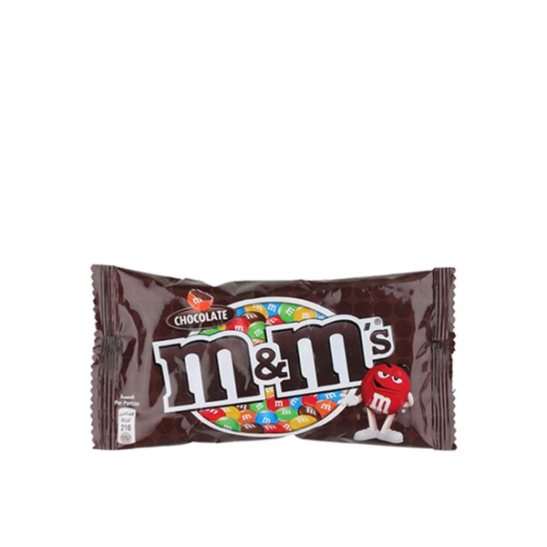 M&M's: Milk Chocolate [45g] 