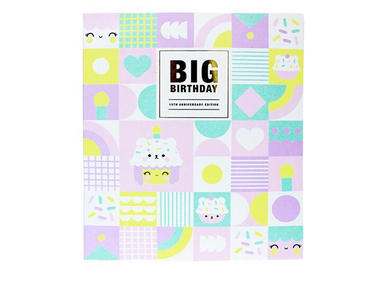Momiji: Big Birthday 