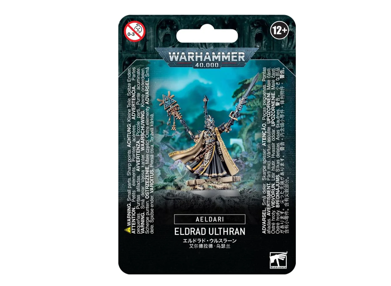 WH 40K: Aeldari - Eldrad Ulthran 