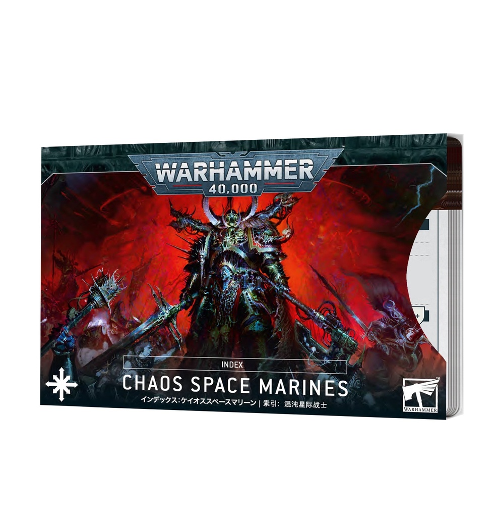 WH 40K: Index Card Bundle: Chaos - Chaos Space Marines 