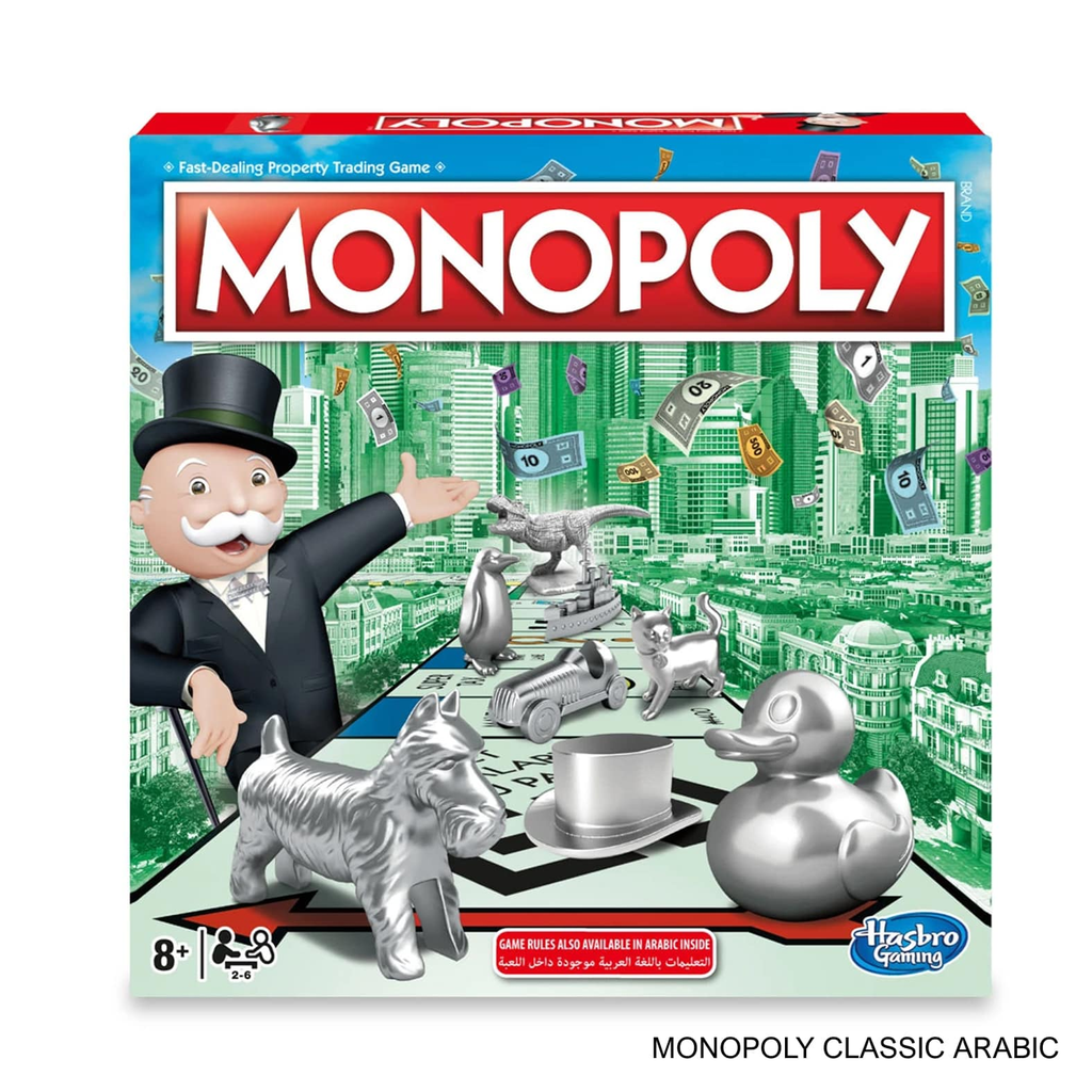 Monopoly: Classic [Arabic]  