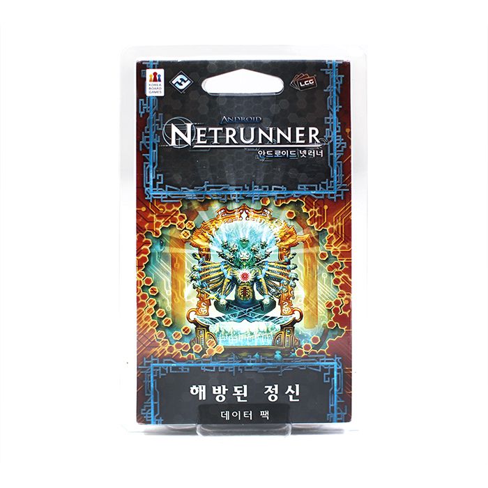 Netrunner [LCG] - The Liberated Mind