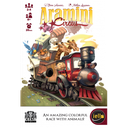 Aramini Circus 