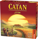 Catan [AR/EN] 