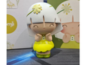 Momiji: Linden 