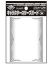 Sleeves: KMC - Character Guard - Standard, Clear with Florals [x60] 