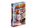 Ultra Deluxe 2D: Arcade Mega Fighter  