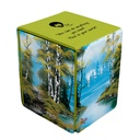 Deck Box: Ultra PRO - Alcove Flip - Bob Ross - Lakeside Path