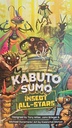 Kabuto Sumo - Insect All-stars