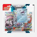 POK TCG: Scarlet & Violet 4 - Paradox Rift [3-Pack Blister]