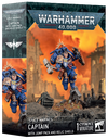 WH 40K: Space Marines Captain with Jump Pack & Relic Shield